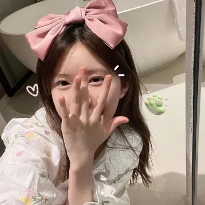 我们的新生活