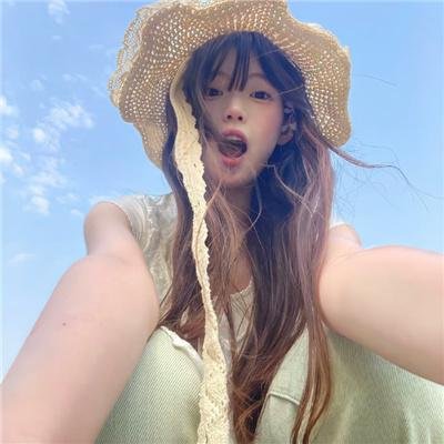 永恒的爱