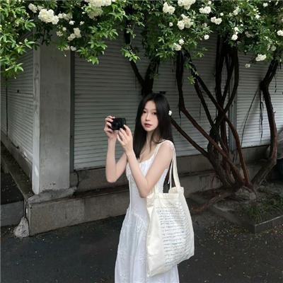 天浴