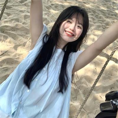 漫长假期
