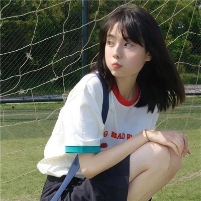 伊娃这样的女人