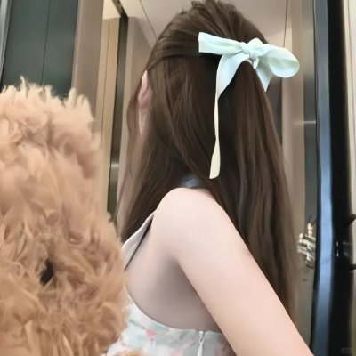 最爱·你